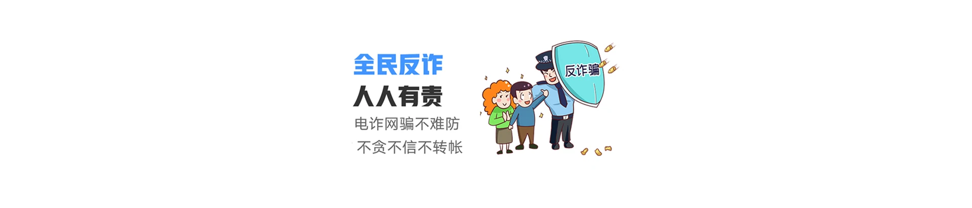云安区联通宽带